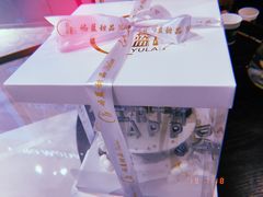 -山与蓝·轻糖鲜果蛋糕(勒泰店)