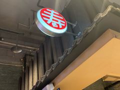 -寿奶茶·鲜奶与茶(合生汇购物中心店)