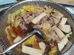 肥牛寿喜锅-三石铁板烧(紫竹桥店)