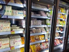 -blt精品超市(南京环宇城店)