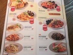 -机器人火炉披萨(爱琴海店)
