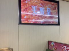 -海底捞火锅(旭辉MALL店)