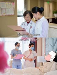 点击看大图 -馨月汇·独栋月子会所(静安店)