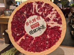 -左庭右院鲜牛肉火锅(苏州园区永旺店)
