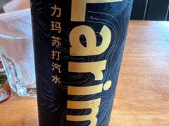 -COMMUNE幻师(上邦百汇城店)