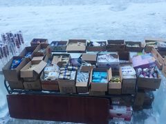 -北极村旅游风景区