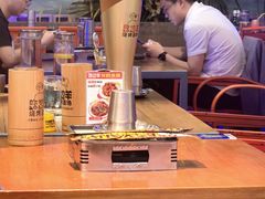 -路边羊烧烤酒场(宝带路店)