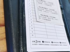 -木屋烧烤(创意园店)