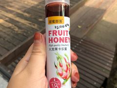 -自在弥林花园餐厅(云栖店)