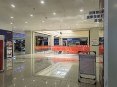 -爱玛裕家居购物广场