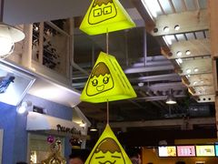 -骑鹅公社(南开大悦城店)