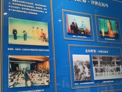-中国昆曲博物馆