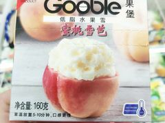 -麦德龙(京顺路商场店)
