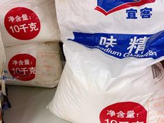 -麦德龙(京顺路商场店)