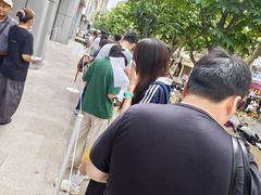 -喜茶(上海打浦桥日月光gelato lab+店)