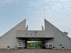 -绥芬河国门景区