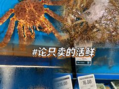 -七鲜超市(瑞虹天地太阳宫店)