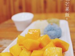 -糖潮糖水铺(省府店)