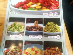 菜单-7017味道工厂(三墩店)