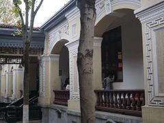 -南京中国近代史遗址博物馆(南京总统府)