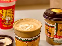 拿铁-麦当劳(温州人民路店)