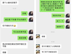 -厝内小眷村(西单大悦城店)