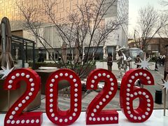 -中粮·祥云小镇