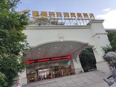 -随州碧桂园凤悦凤凰酒店