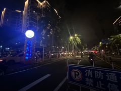 -海大南门夜市(海富街店)