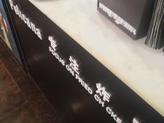 -Pelicana百利家炸鸡(江南西名店城店)