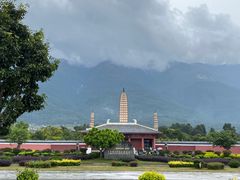 -崇圣寺三塔文化旅游区
