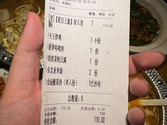 -五口灶·下饭小炒(春潮店)