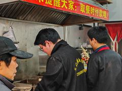 -小朱麻辣串(益民街店)