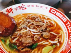 -秤砣砣·湖南粉面馆(青年路店)