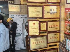 -西环肥仔螺蛳粉(总店)