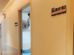 -世医堂推拿艾灸(淮海路店)