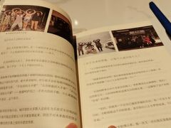 -COSTA COFFEE(新奥购物中心店)