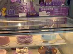 -GANSO元祖食品(双井店)