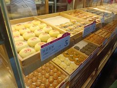 -嘉华鲜花饼(南屏旗舰店)
