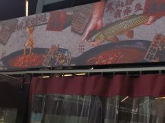 -费明中罗非鱼(大石坝店)