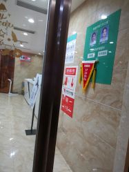 -重庆军美医疗美容医院