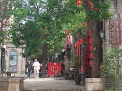 -绿地·中山里
