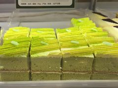 -蜂蝶来饼店(拱北总店)