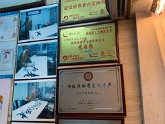 -老西关濑粉(文明路店)