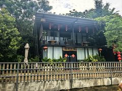 -横琴公社餐厅