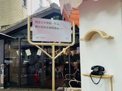 -思南书局·诗歌店