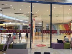 -格林米乐教育(欢乐颂商场中心店)