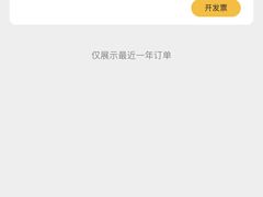 -麦当劳(中唱大厦店)