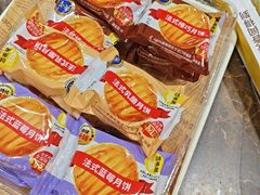 -味多美(上南路店)