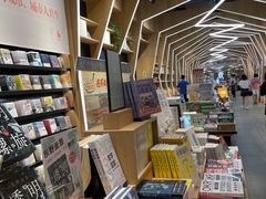 -覔书店(壹方城店)